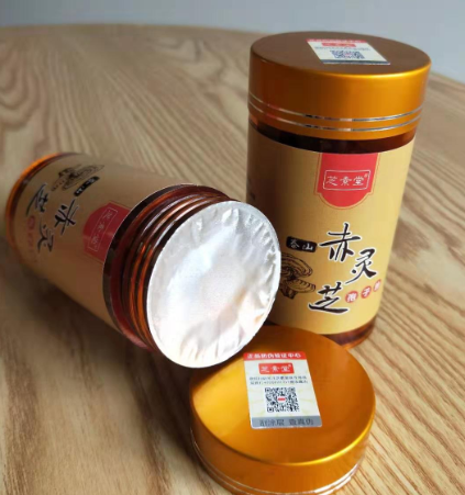 灵芝孢子粉吃完后的反应是怎样的?-第1张图片-超越 灵芝孢子粉吃完后的反应是怎样的?-第1张图片-超越