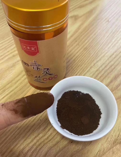 灵芝孢子粉多长时间有效果?都有哪些作用?-第1张图片-超越 灵芝孢子粉多长时间有效果?都有哪些作用?-第1张图片-超越