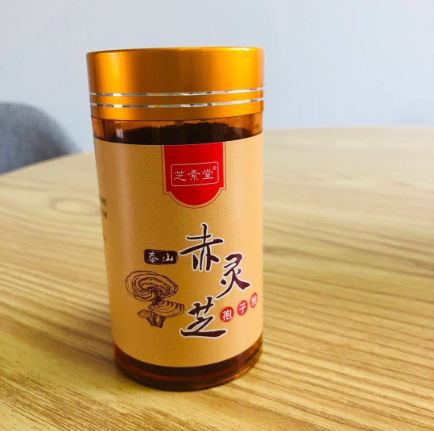 胃病吃灵芝孢子粉能吸收吗?能起到哪些作用?-第1张图片-超越 胃病吃灵芝孢子粉能吸收吗?能起到哪些作用?-第1张图片-超越