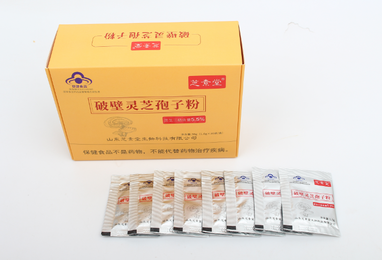 灵芝孢子粉怎么保存好?要注意哪些?-第1张图片-超越 灵芝孢子粉怎么保存好?要注意哪些?-第1张图片-超越