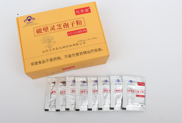 胃病吃灵芝孢子粉的反应是什么样的?有没有副作用-第1张图片-超越 胃病吃灵芝孢子粉的反应是什么样的?有没有副作用-第1张图片-超越