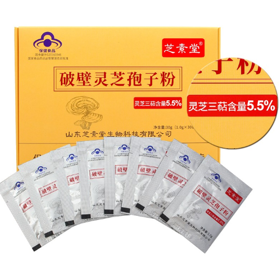 灵芝孢子粉真的那么好吗？和灵芝哪个更好？-第1张图片-超越
