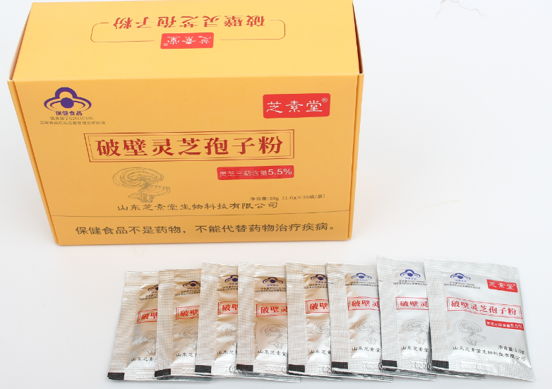 吃灵芝孢子粉能预防癌症吗?原理是什么?-第1张图片-超越 吃灵芝孢子粉能预防癌症吗?原理是什么?-第1张图片-超越