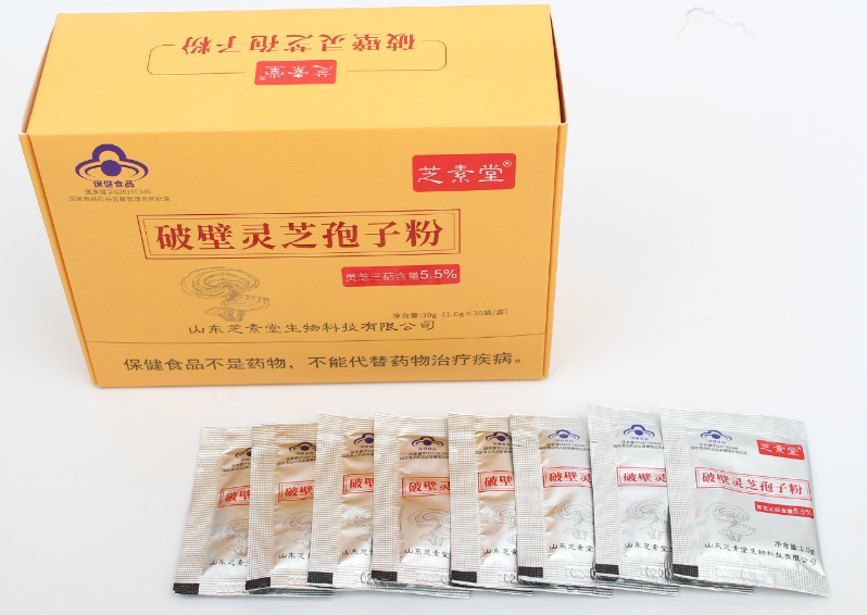 灵芝孢子粉对淋巴瘤有作用吗?能起到什么作用?-第1张图片-超越 灵芝孢子粉对淋巴瘤有作用吗?能起到什么作用?-第1张图片-超越