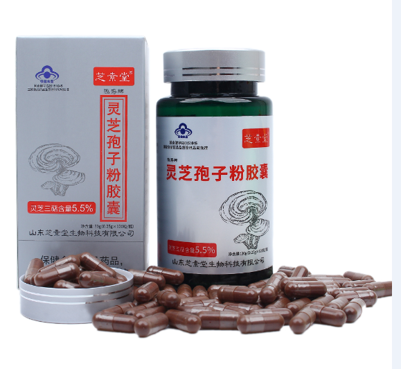 破壁灵芝孢子粉血糖高能吃吗?有没有副作用?-第1张图片-超越 破壁灵芝孢子粉血糖高能吃吗?有没有副作用?-第1张图片-超越