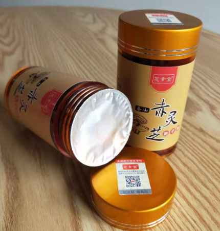 灵芝孢子粉不吸收怎么办?应该吃什么样的灵芝孢子粉?-第1张图片-超越 灵芝孢子粉不吸收怎么办?应该吃什么样的灵芝孢子粉?-第1张图片-超越