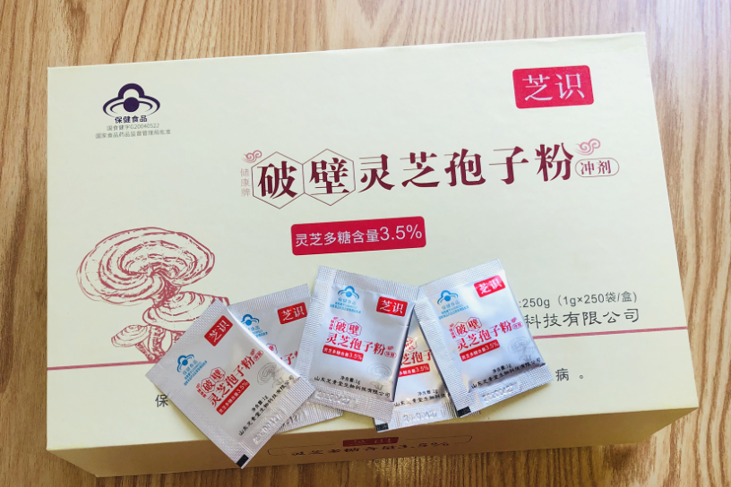 怎样的灵芝孢子粉才算好?靠什么标准选？-第1张图片-超越