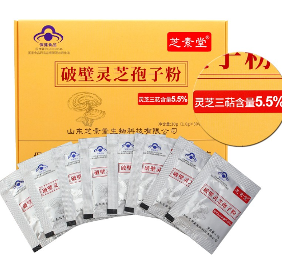 灵芝孢子粉是什么样的人都能吃吗？有没有副作用？-第1张图片-超越