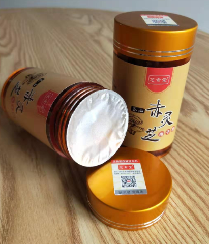 灵芝孢子粉调理什么？对肠胃有作用吗？-第1张图片-超越