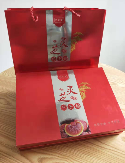 没病的人可以吃灵芝孢子粉吗?有哪些好处?-第1张图片-超越 没病的人可以吃灵芝孢子粉吗?有哪些好处?-第1张图片-超越