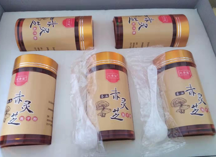 胃不好可以喝灵芝孢子粉吗?对肠胃健康有帮助吗?-第1张图片-超越 胃不好可以喝灵芝孢子粉吗?对肠胃健康有帮助吗?-第1张图片-超越
