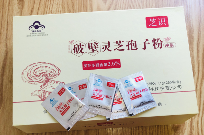 吃灵芝孢子粉的禁忌都有哪些?什么时间吃好?-第1张图片-超越 吃灵芝孢子粉的禁忌都有哪些?什么时间吃好?-第1张图片-超越