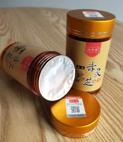 灵芝孢子粉怎么吃效果才好?吃了半年效果不明显?-第1张图片-超越 灵芝孢子粉怎么吃效果才好?吃了半年效果不明显?-第1张图片-超越