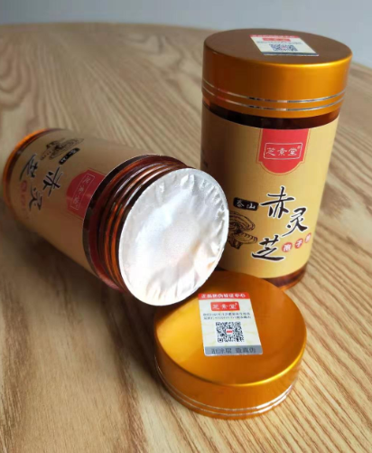 吃灵芝孢子粉的禁忌辛辣吗?还要注意什么?-第1张图片-超越 吃灵芝孢子粉的禁忌辛辣吗?还要注意什么?-第1张图片-超越