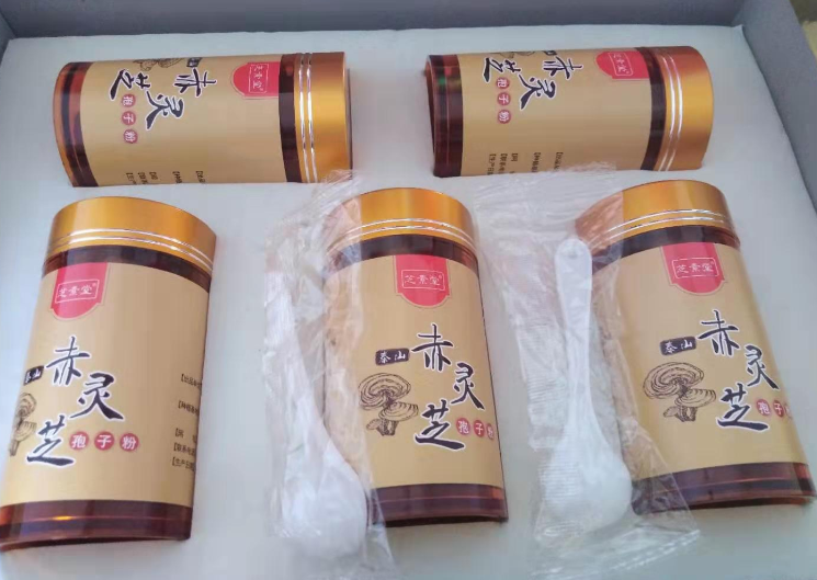 化疗期间能吃灵芝孢子粉吗？能起到什么作用？-第1张图片-超越