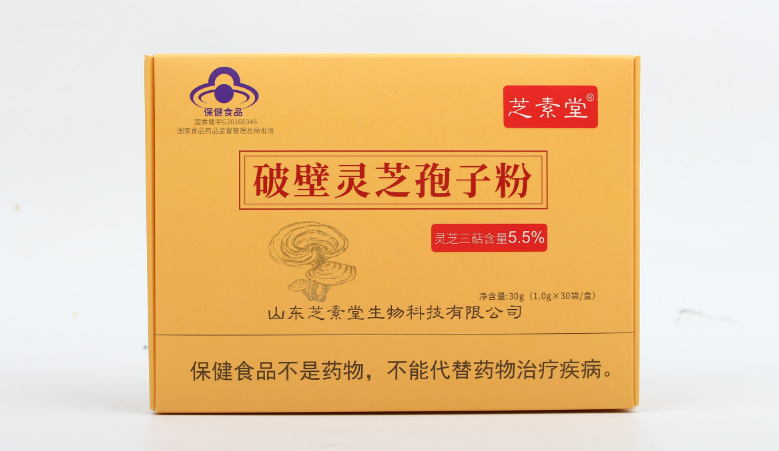 灵芝孢子粉正确吃法是饭前吃好还是饭后吃好？对作用有哪些影响？-第1张图片-超越