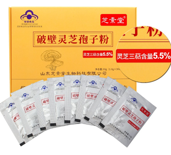 灵芝孢子粉怎么喝是正确？不正确的吃法会影响效果吗？-第1张图片-超越