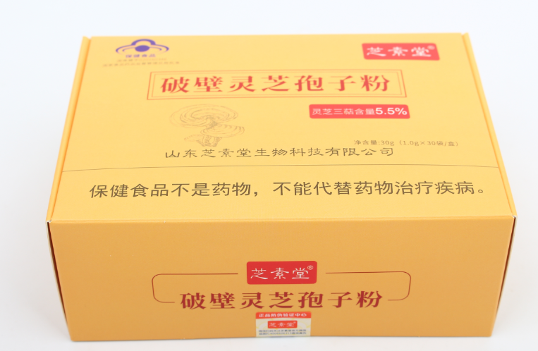 长期吃灵芝孢子粉的反应都有哪些？可能引起胃部不适吗？-第1张图片-超越