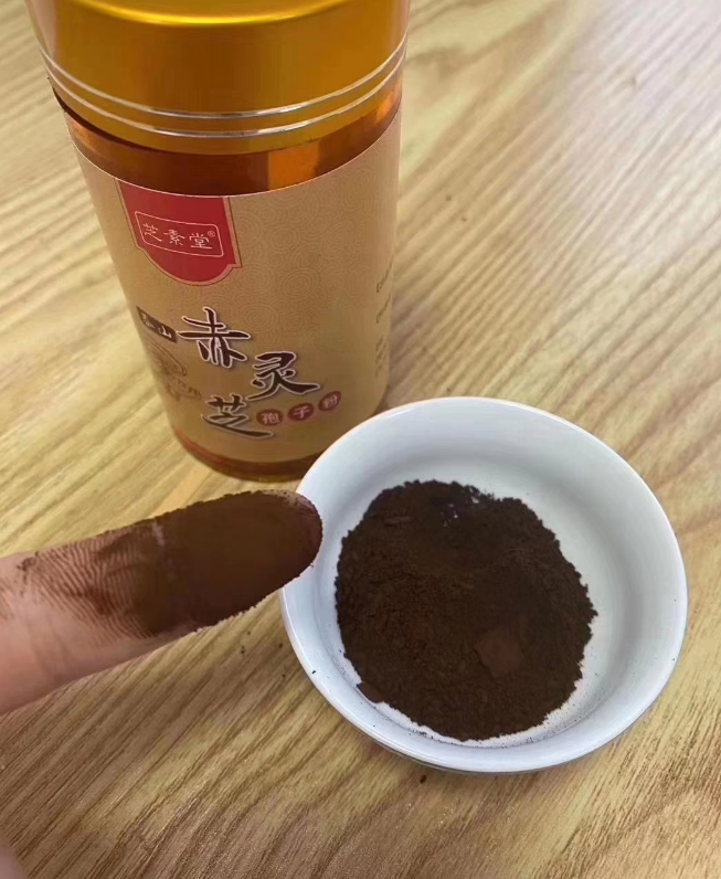 灵芝孢子粉胃不好能吃吗?会不会刺激肠胃?-第1张图片-超越 灵芝孢子粉胃不好能吃吗?会不会刺激肠胃?-第1张图片-超越