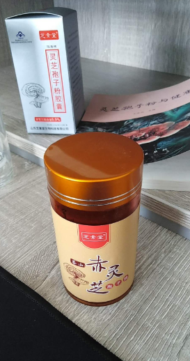灵芝孢子粉怎么冲服?有没有忌口?-第1张图片-超越 灵芝孢子粉怎么冲服?有没有忌口?-第1张图片-超越