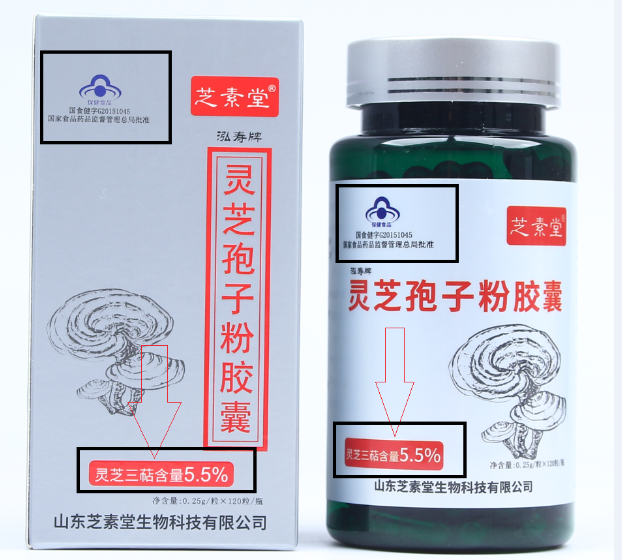 灵芝孢子粉胶囊好还是粉剂好？作用差距大吗？-第1张图片-超越