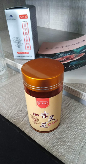 蜂蜜和灵芝孢子粉能一起喝吗?灵芝孢子粉有忌口吗?-第1张图片-超越 蜂蜜和灵芝孢子粉能一起喝吗?灵芝孢子粉有忌口吗?-第1张图片-超越