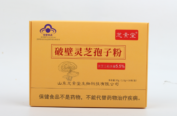 灵芝孢子粉对女人有什么好处?能天天吃吗?-第1张图片-超越 灵芝孢子粉对女人有什么好处?能天天吃吗?-第1张图片-超越