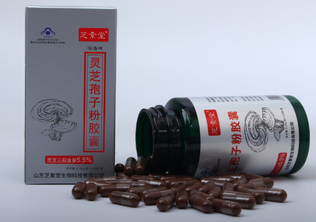 高血脂能吃灵芝孢子粉吗?有什么用?-第1张图片-超越 高血脂能吃灵芝孢子粉吗?有什么用?-第1张图片-超越
