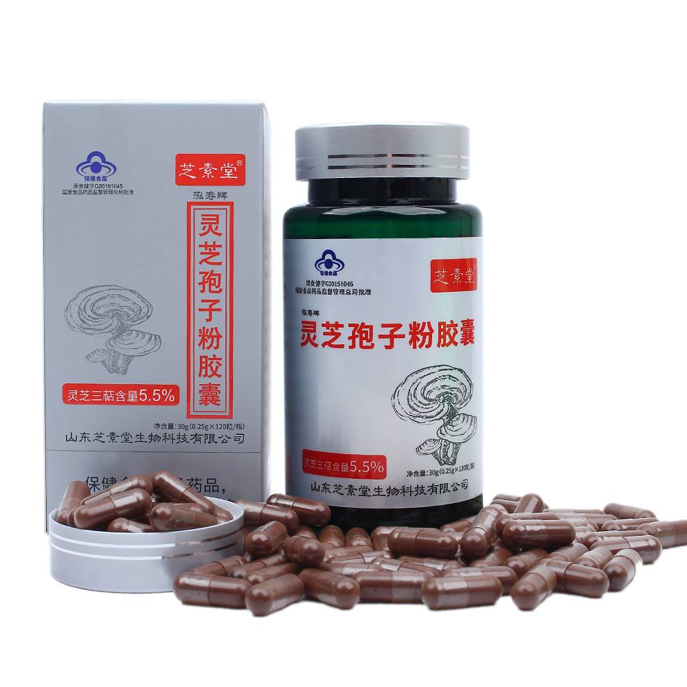 什么患者能吃灵芝孢子粉?有哪些帮助?-第1张图片-超越 什么患者能吃灵芝孢子粉?有哪些帮助?-第1张图片-超越
