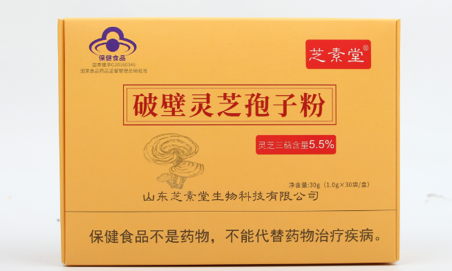 睡前牛奶加灵芝孢子粉相克吗?有益于睡眠吗?-第1张图片-超越 睡前牛奶加灵芝孢子粉相克吗?有益于睡眠吗?-第1张图片-超越
