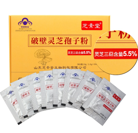 芝素堂灵芝孢子粉冲剂有效成分含量丰富-第1张图片-超越 芝素堂灵芝孢子粉冲剂有效成分含量丰富-第1张图片-超越
