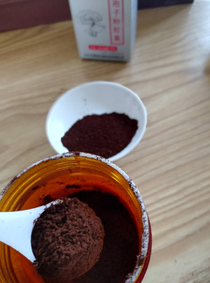 真实分享:灵芝孢子粉有哪些作用?灵芝孢子粉市场鱼龙混杂,灵芝孢子粉到底应该怎么选?-第4张图片-超越 真实分享:灵芝孢子粉有哪些作用?灵芝孢子粉市场鱼龙混杂,灵芝孢子粉到底应该怎么选?-第4张图片-超越