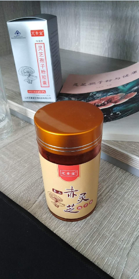 真实分享:灵芝孢子粉有哪些作用?灵芝孢子粉市场鱼龙混杂,灵芝孢子粉到底应该怎么选?-第5张图片-超越 真实分享:灵芝孢子粉有哪些作用?灵芝孢子粉市场鱼龙混杂,灵芝孢子粉到底应该怎么选?-第5张图片-超越