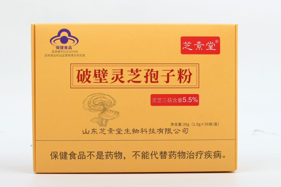 抗肿瘤灵芝孢子粉价格是多少?贵的和便宜的有什么差别?-第1张图片-超越 抗肿瘤灵芝孢子粉价格是多少?贵的和便宜的有什么差别?-第1张图片-超越