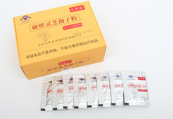 灵芝孢子粉是早上吃还是晚上吃好?有哪些影响?-第1张图片-超越 灵芝孢子粉是早上吃还是晚上吃好?有哪些影响?-第1张图片-超越