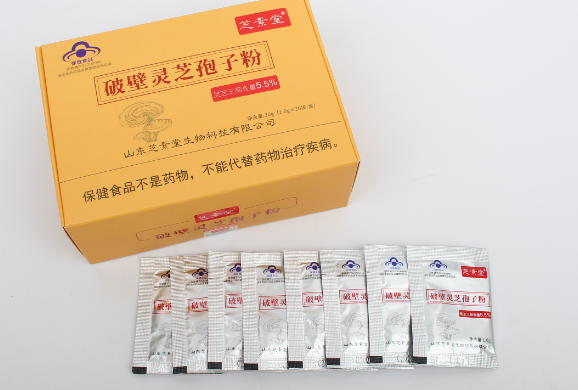 灵芝孢子粉用什么水冲效果才好?吃的时候注意什么?-第1张图片-超越 灵芝孢子粉用什么水冲效果才好?吃的时候注意什么?-第1张图片-超越
