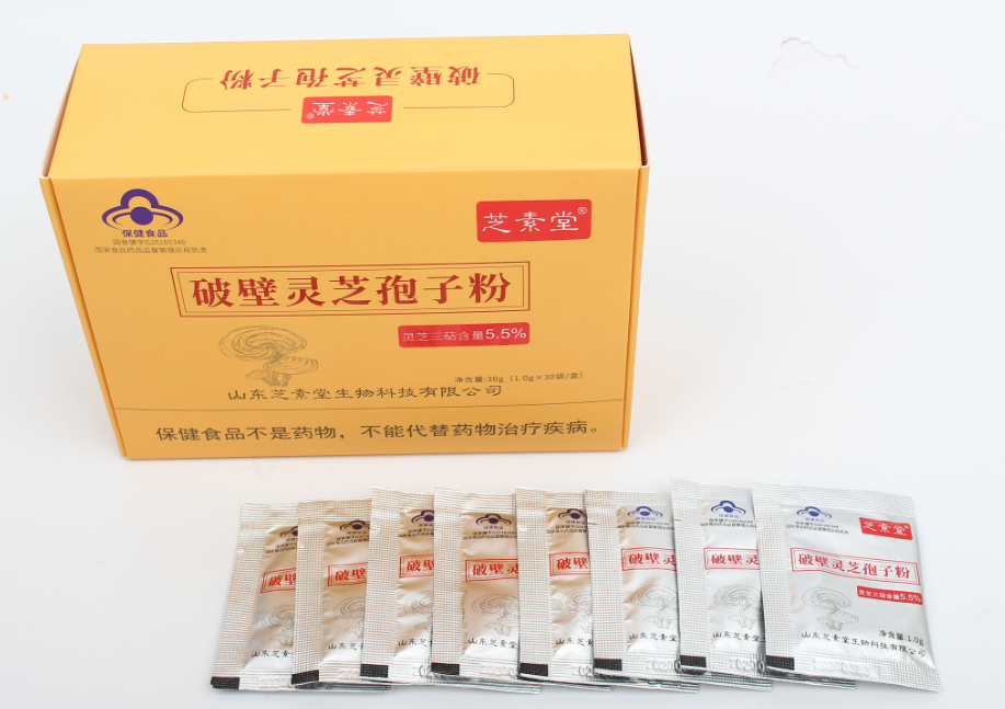 吃灵芝孢子粉最佳时间？饭前还是饭后？-第1张图片-超越