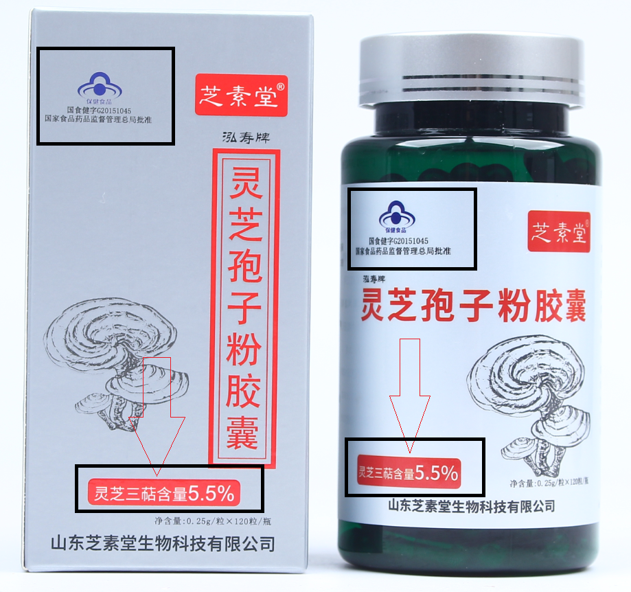 灵芝孢子粉含多糖三萜哪个更好?能起到什么作用?-第1张图片-超越 灵芝孢子粉含多糖三萜哪个更好?能起到什么作用?-第1张图片-超越