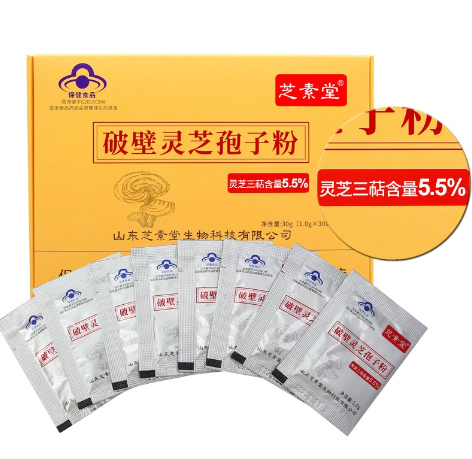 什么样的灵芝孢子粉效果好?主要看这一点-第1张图片-超越 什么样的灵芝孢子粉效果好?主要看这一点-第1张图片-超越