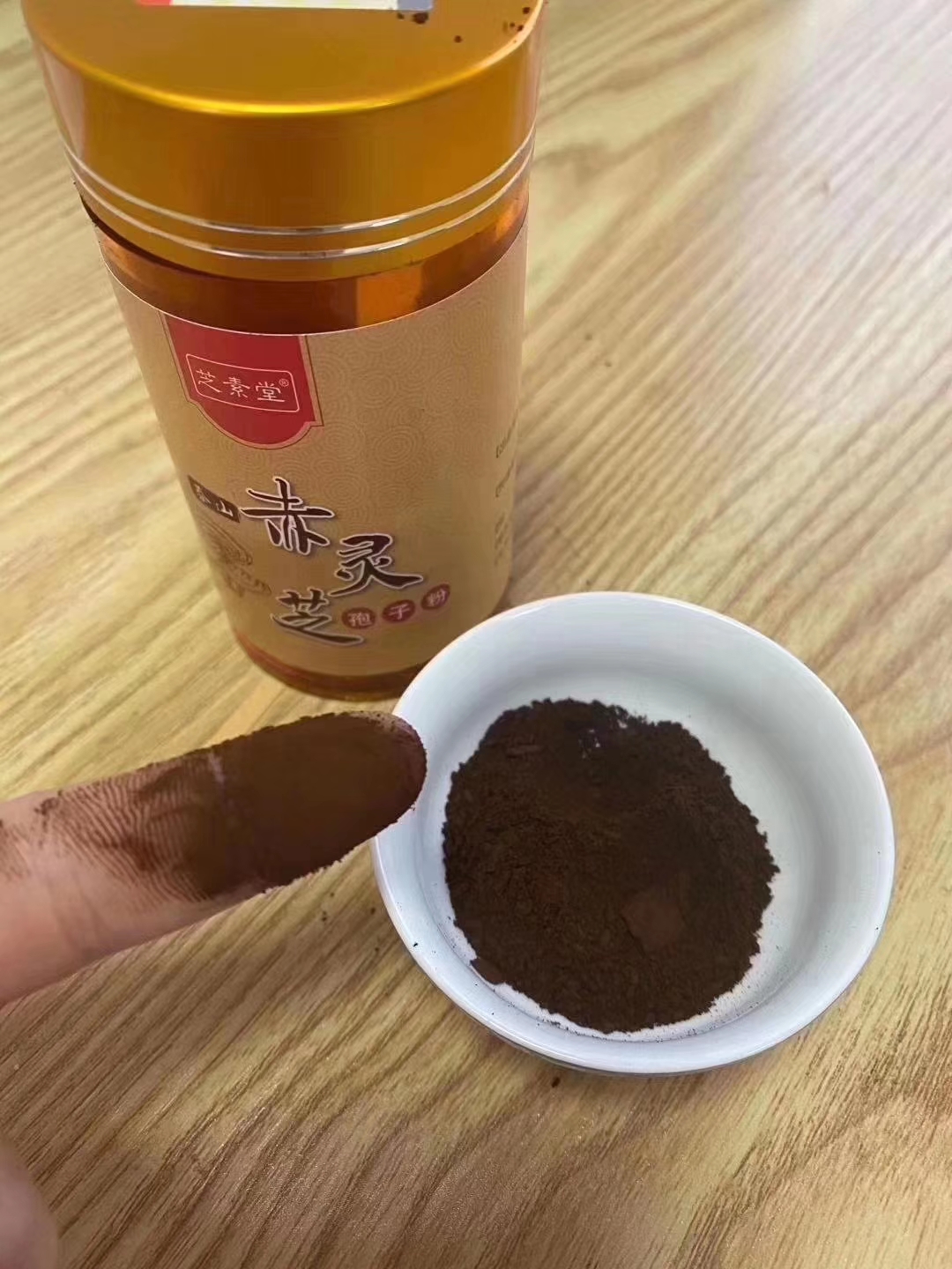 化疗期间吃什么?可以喝一些蜂王浆吗?-第1张图片-超越 化疗期间吃什么?可以喝一些蜂王浆吗?-第1张图片-超越