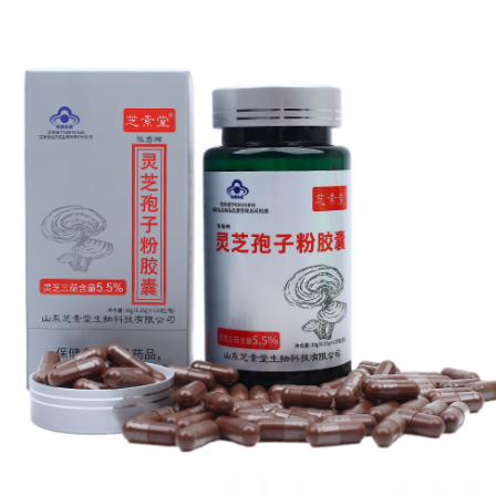 化疗后要吃什么才能减轻副作用？-第1张图片-超越