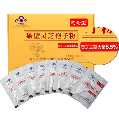 放疗后吃什么恢复的快？主要是白细胞问题-第1张图片-超越