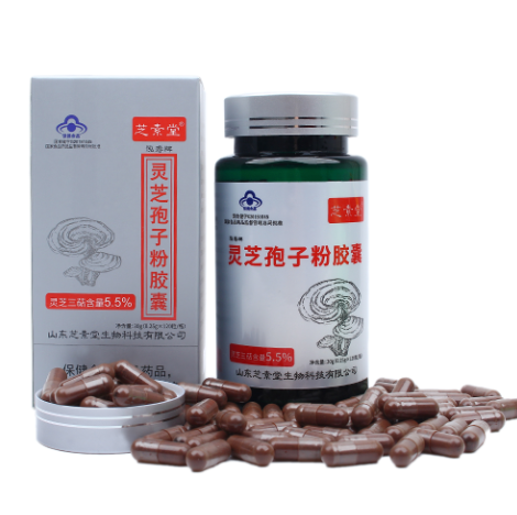 食管癌吃中药有用吗?哪些中药有用?-第1张图片-超越 食管癌吃中药有用吗?哪些中药有用?-第1张图片-超越