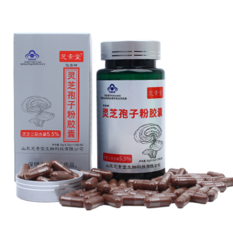 贲门癌吃什么中药调理？灵芝有用吗？-第1张图片-超越