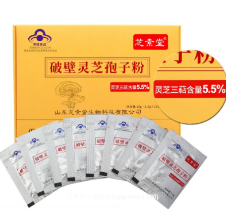 血糖偏高应注意什么?高血糖应该怎么调理？-第1张图片-超越