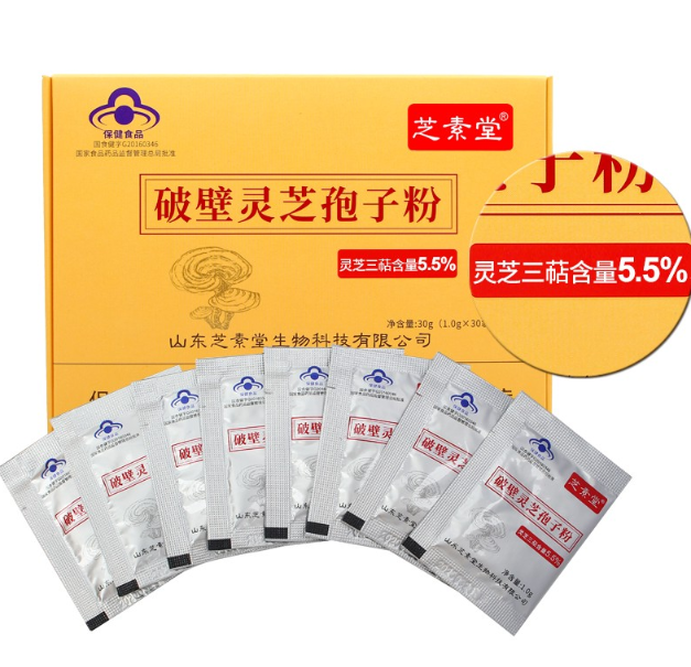 灵芝孢子粉应该怎么吃？要用温水还是热水冲？-第1张图片-超越