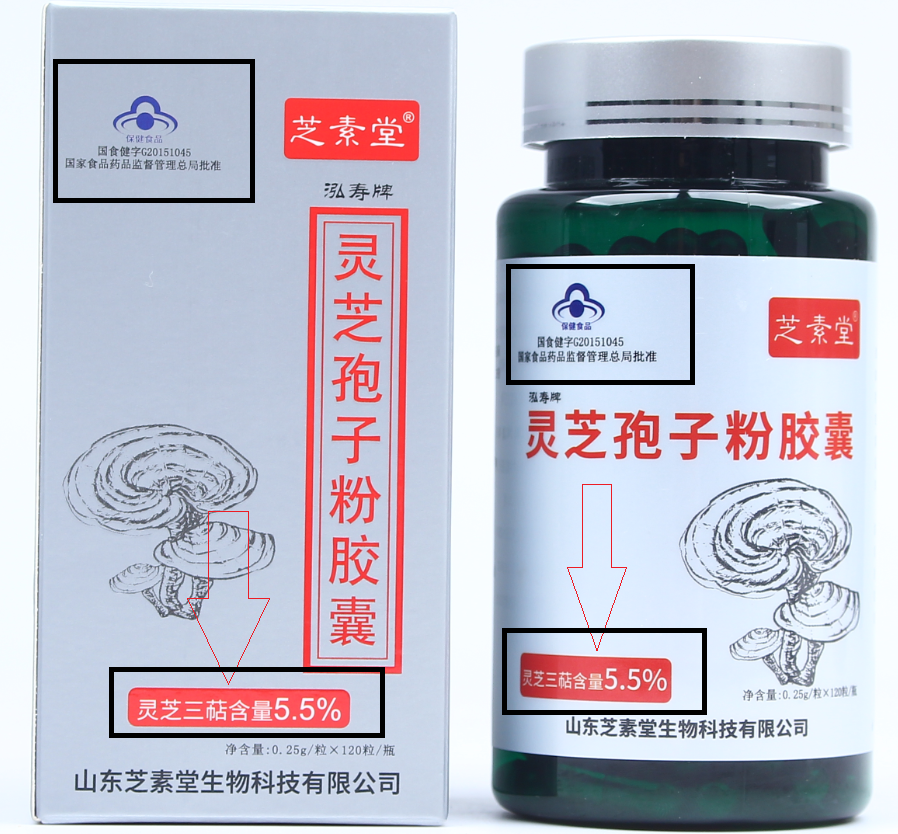 血压有点高怎么办?高血压怎么调理？-第1张图片-超越