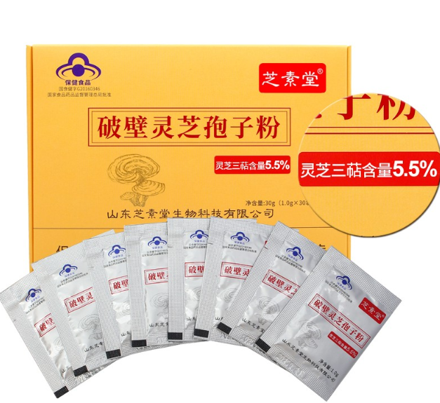 提高免疫系统的食物推荐那些？免疫能力怎么提高？-第1张图片-超越