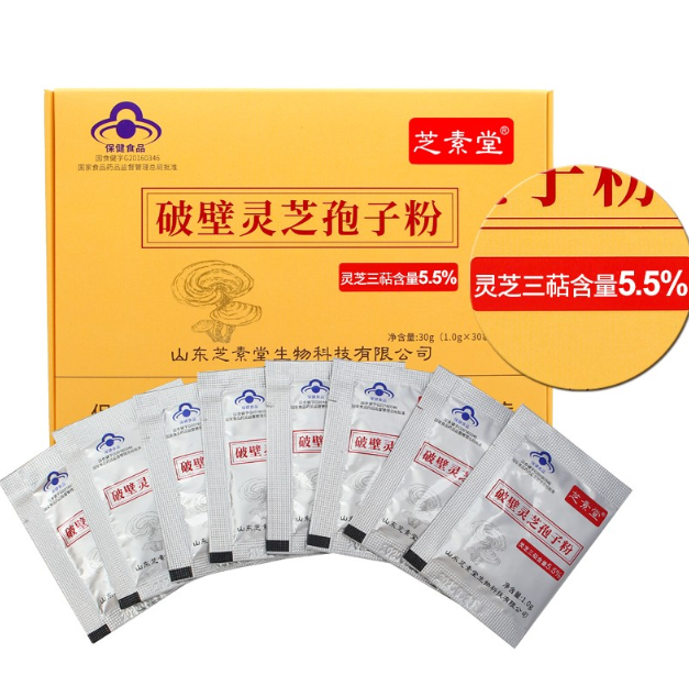血糖高能吃蜂蜜吗？血糖高应该怎么调理？-第1张图片-超越