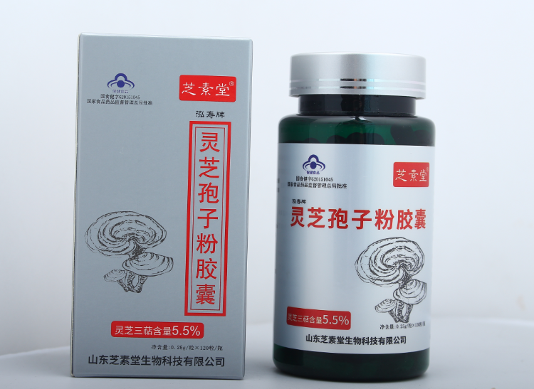 怎么控制血糖高?糖尿病应该怎么调理？-第1张图片-超越